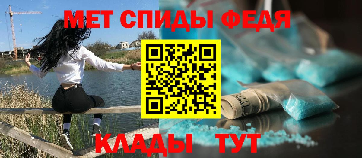 АМФ VHQ  АМФ  Острогожск  Вход с VPN 