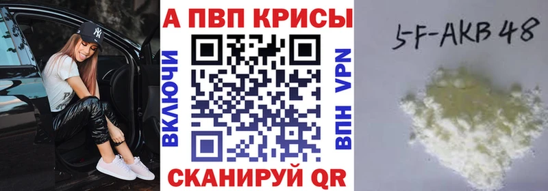 A-PVP СК  Острогожск 