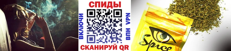 купить наркоту  Острогожск  Бутират оксибутират 