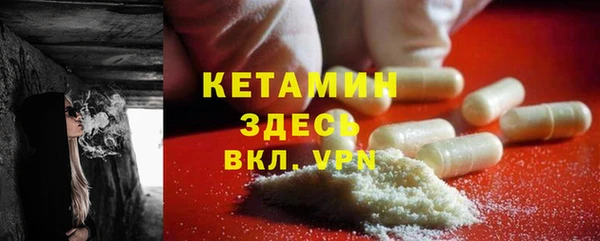mdpv Липки