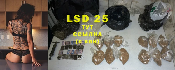 mdpv Липки