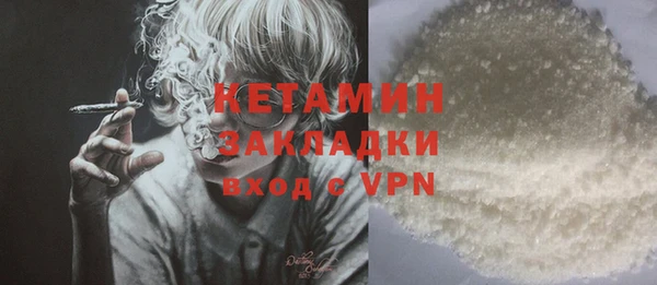 mdpv Липки