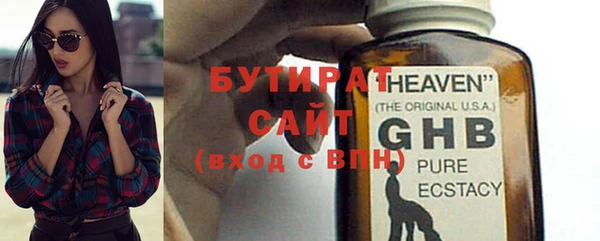 mdpv Липки