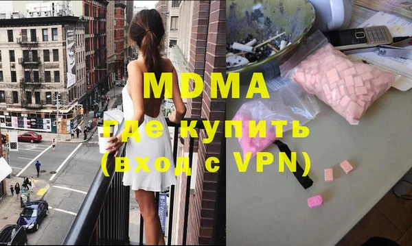 mdpv Липки