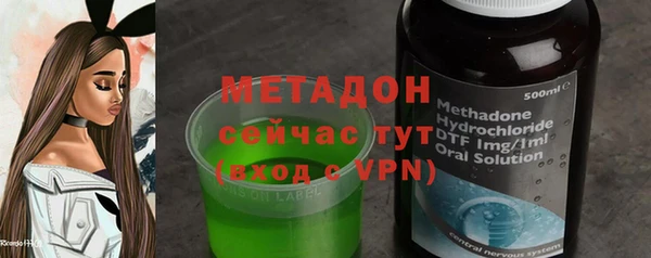 mdpv Липки
