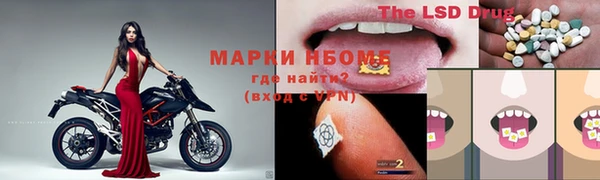 mdpv Липки