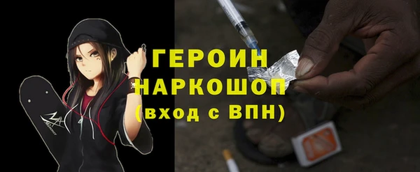 мяу мяу кристалл Лихославль