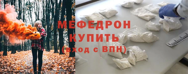 mdpv Липки