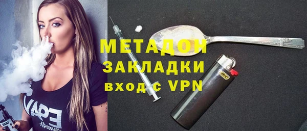 молекула духа Лиски