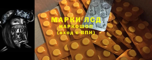 mdpv Липки