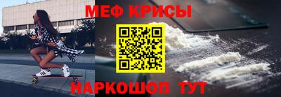 a pvp Абакан