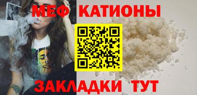 a pvp Абакан