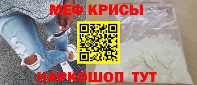 a pvp Абакан