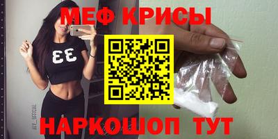 a pvp Нарткала