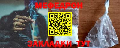 амфетамин Азнакаево