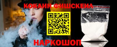 a pvp Нарткала