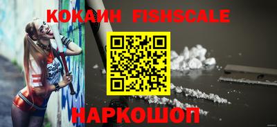 a pvp Нарткала