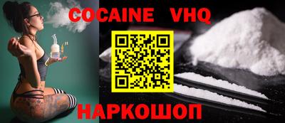 a pvp Абакан