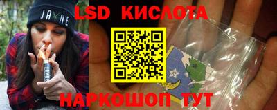 a pvp Абакан