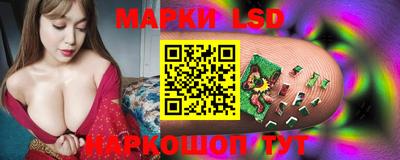 мефедрон Абинск