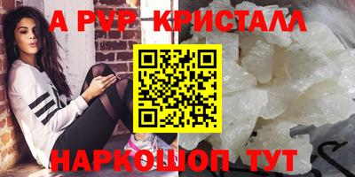 амфетамин Азнакаево