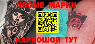 a pvp Нарткала