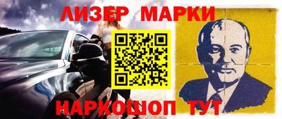 амфетамин Азнакаево