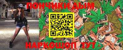 амфетамин Азнакаево