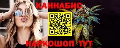 амфетамин Азнакаево