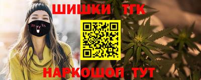 a pvp Абакан