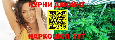 амфетамин Азнакаево