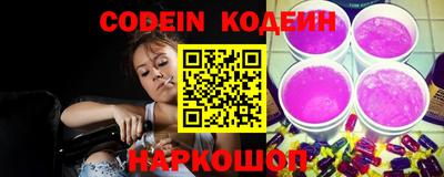 a pvp Нарткала