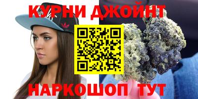 амфетамин Азнакаево