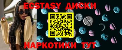 a pvp Абакан