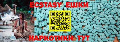 a pvp Абакан