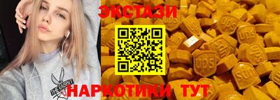 a pvp Нарткала