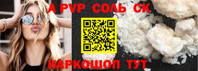 амфетамин Азнакаево