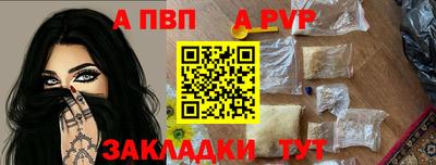 амфетамин Азнакаево