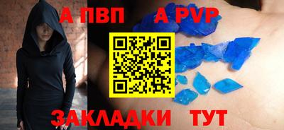 амфетамин Азнакаево
