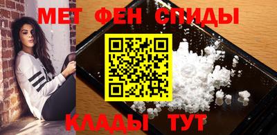 шишки Нальчик