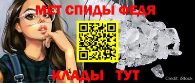 марихуана Наро-Фоминск