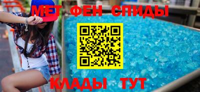 шишки Нальчик