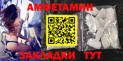 a pvp Абакан
