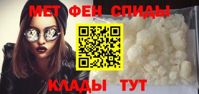 a pvp Абакан