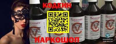 амфетамин Азнакаево