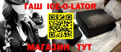 амфетамин Азнакаево