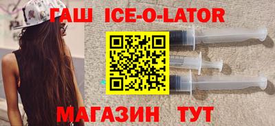 a pvp Абакан