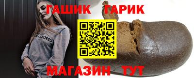 амфетамин Азнакаево