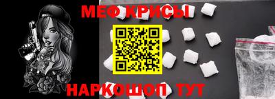 a pvp Нарткала