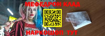 a pvp Нарткала